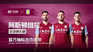 来的变化 来的变化